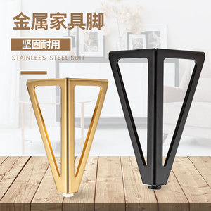 Hollow Furniture Legs Cold Rolled Steel Heavy Duty Cabinet <b>Table</b> Support Minimalist Light Luxury Style - Product Image 1