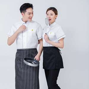 Vêtements de chef de restaurant <span class=keywords><strong>professionnel</strong></span> pour hommes, tenues de <span class=keywords><strong>cuisine</strong></span> à manches courtes, uniformes de travail, salopette de serveur de restauration, manteaux - Product Image 6