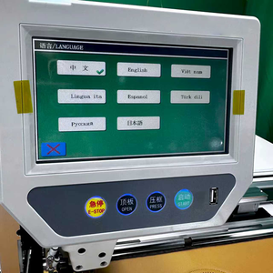 Nouvelle machine à coudre programmable pour perforation et découpe du cuir automobile 130x90cm, idéale pour les housses de siège de voiture - Vente chaude - Product Image 6