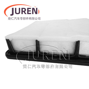 Elemento de Filtro de Aire Juren de Tamaño Estándar para Camionetas Great Wall Wingle 5 y Wingle 6 - Product Image 4