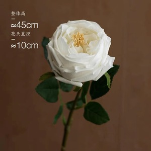 High Quality <b>Single</b> Artificial Real Touch Silk Latex Faux White Pink David Austin Rose <b>Flower</b> for Wedding Party Decoration - Product Image 6