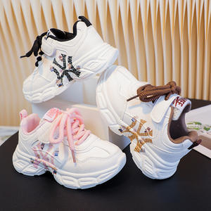 Zapatos Blancos para Niños, Primavera y Otoño, Zapatos Deportivos <span class=keywords><strong>de</strong></span> Corte Bajo para Niños y Niñas <span class=keywords><strong>de</strong></span> Primaria y Secundaria - Product Image 1