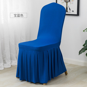 Housse de chaise en spandex plissée à prix de gros, extensible, avec jupe, idéale pour les mariages, pour un ajustement parfait - Product Image 2