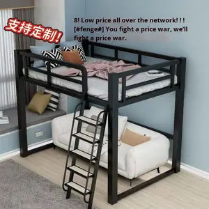 Маленькая квартира, общежитие, железная кровать-ЛОФТ, односпальная или двуспальная, с подкроватным столом, экономия пространства для аренды металлического материала - Product Image 2