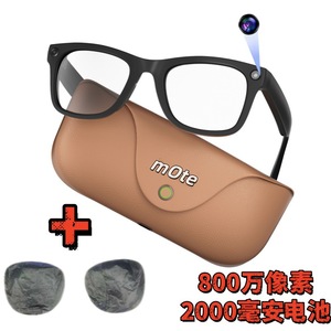 Mote MT5 Smart <b>Glasses</b> 8MP <b>Camera</b> AI Translation Voice Control 35g Lightweight Design - Product Image 5