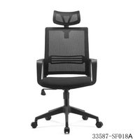 Chaise de bureau ergonomique en maille, dossier moyen, pivotante, avec accoudoirs fixes, siège inclinable vert 33587-SF018A