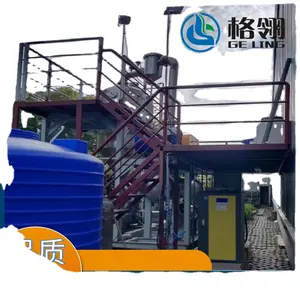 Manufacturer price customer capacity Low Energy Consumption MVR Evaporator for industrial waste water