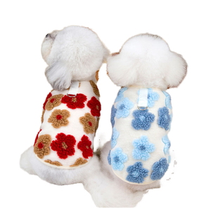 เสื้อกั๊กสุนัขขนแกะลายทางน่ารัก ไซส์ XL อุ่นสบายสำหรับฤดูใบไม้ร่วงและฤดูหนาว - Product Image 1