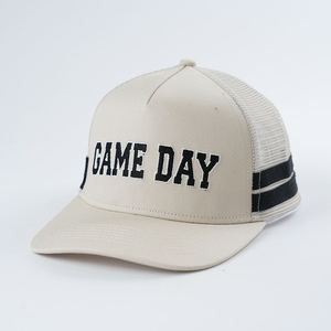 Casquette de baseball en coton à 5 panneaux, haute qualité, personnalisée, avec broderie, double bande, style trucker, pour le jour du match, vente en gros - Product Image 2