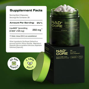 カスタマイズされたOEM工場クロスボーダーホット大人外国貿易認定製品NAD + コア大人ハーバルサプリメントカプセル - Product Image 1