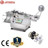 Machine de découpe d'étiquettes entièrement automatique JQ-3010B à micro-ordinateur, à double découpe à chaud et à froid, pour étiquettes de soin en satin et logos