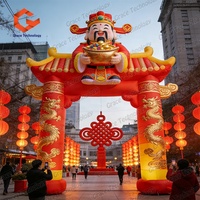 Arche gonflable chinoise Paifang brillante, arche gonflable extérieure, décoration de porte pour le Nouvel An, les mariages et les événements