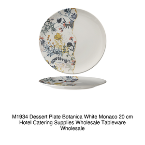 Botanical Dessert Plate White 20 cm Monaco M1934 - Product Image 2