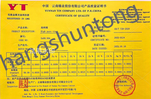 سبائك القصدير النقية، سبائك سبائك القصدير المركبة. يمكن تخصيص مكونات قضيب اللحام المصنوع من سبيكة النحاس والقصدير بنسبة 0.7% من النحاس. - Product Image 2