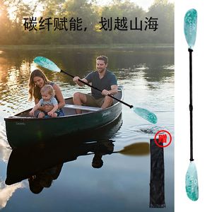 Kayak Paddle 2.1-3m Foldable Lightweight Fiberglass For Lakes Rivers Recreational Use - Product Image 1