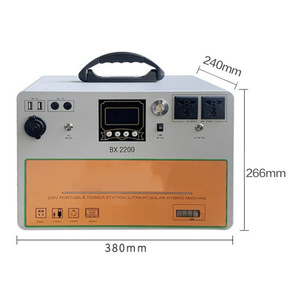 2000W Portable <b>Solar</b> Wind Hybrid Power <b>Generator</b>, Portable Power Station with Sine Wave and LiFePo4 Battery - Product Image 1