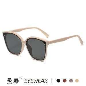 Lunettes de soleil unisexes tendance avec monture TR90 et verres PC, protection UV400 - Product Image 2