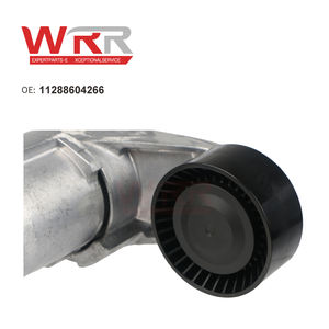 شداد حزام محرك WRR من أجل bw X4 X5 X6 F20 F22 F23 F34 E70 E71 E72 - Product Image 5