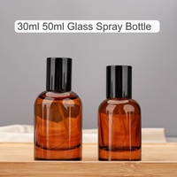 Flacon de parfum vide en verre ambré de 30 ml et 50 ml, flacon pulvérisateur rechargeable avec filetage à vis, flacon de recharge de parfum, emballage cosmétique