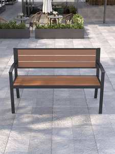 <span class=keywords><strong>Banc</strong></span> de jardin <span class=keywords><strong>extérieur</strong></span>, <span class=keywords><strong>banc</strong></span> de patio, résistant à l'eau, protection solaire, dossier anti-corrosion, structure <span class=keywords><strong>en</strong></span> <span class=keywords><strong>fer</strong></span> <span class=keywords><strong>forgé</strong></span>, utilisation hôtelière, 2 places - Product Image 5