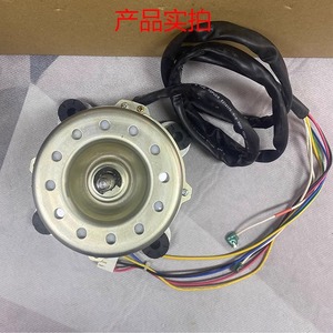 มอเตอร์เครื่องปรับอากาศกรี YDK90 8V LN90V 90W มอเตอร์พัดลมภายในแบบหมุนย้อนกลับสำหรับยูนิตตู้ - Product Image 5