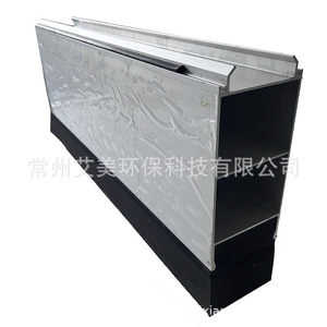 Éponge EVA haute densité Amy à double couche adhésive pour l'étanchéité des sols inégaux - Product Image 4