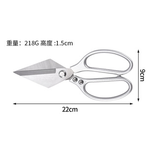 Stainless Steel <b>Kitchen</b> <b>Shears</b> Heavy Duty Triangle Blade Multi Functional Food Scissors For Chicken Duck Fish Bone Cutting - Product Image 2