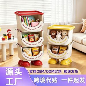 Children's Toy Storage <b>Rack</b> 3 Tier Floor Standing Multi Functional Organizer For Living Room Bedroom Home Use - Product Image 5
