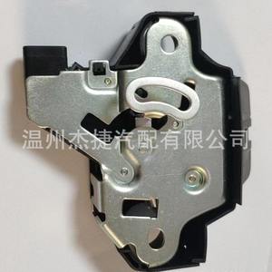 Cerraduras de Puerta Nuevas y Usadas para Toyota Corolla Hilux, Cerraduras de Maletero y Puerta Trasera de Plástico - Product Image 2