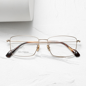 Titanium Rectangle <b>Eyeglasses</b> Full Rim Unisex Lightweight Vision Correction <b>Frames</b> T2102 Solid Color Adult Size 54mm - Product Image 6