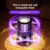 Lampe anti-moustiques domestique d'intérieur à choc électrique ultraviolet avec batterie intégrée, piège à moustiques et à mouches, nouvel appareil.