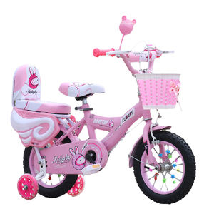 Vélo d'apprentissage pour enfant, best-seller, avec roues d'équilibre, bleu et violet, avec réflecteur/miroir, siège arrière et filet de protection - Product Image 4