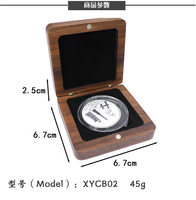 Boîte de rangement et d'exposition pour collection de médailles et badges commémoratifs de petite taille (67*67mm) en bois massif