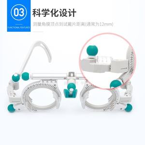 Montura de Prueba Óptica Ajustable Yiyou 22cmx14cmx8cm de Operación Manual para Examen de Agudeza Visual - Product Image 4