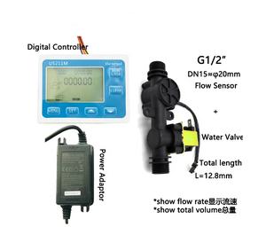 新しいUS211Mデジタル流量計ドージコントローラーG1/2 "1-30L/min YF-S201水流センサーウォーターバルブ電源 - Product Image 4