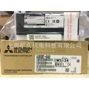 Módulo Analógico Mitsubishi AJ65VBTCU-68ADVN CC-Link, Unidad de Entrada/Salida para Automatización Industrial - Product Image 3
