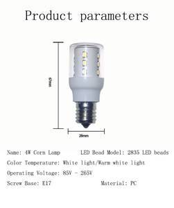 Светодиодная лампа <span class=keywords><strong>E17</strong></span> винтовая база 3w 4w Ac85-265v мини Светодиодная лампа Светодиодная энергосберегающая кукурузная лампочка для подвала склада. - Product Image 2