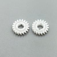 Pièces de rechange OEM de haute qualité : Engrenage de transfert secondaire pour imprimantes et copieurs Konica Minolta C224, C284, C364e, C454e, C554, C226, C266