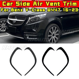 Cadre de décoration de l'entrée d'air avant pour voiture W447, accessoires automobiles pour Mercedes Benz Classe V W447 2016-2023, modification AMG Line - Product Image 1