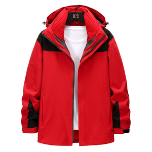 Ensemble deux pièces détachable trois-en-un tendance unisexe pour l'hiver en plein air, softshell coupe-vent antibactérien doublé de polaire avec fermeture éclair - Product Image 1