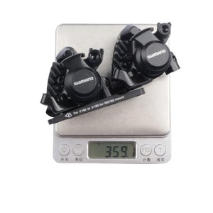Shimano-Paire <span class=keywords><strong>de</strong></span> freins à disque pour vélo <span class=keywords><strong>de</strong></span> route et vélo, à montage plat, avant et arrière, RS305, <span class=keywords><strong>noir</strong></span>, BR-RS305 - Product Image 6