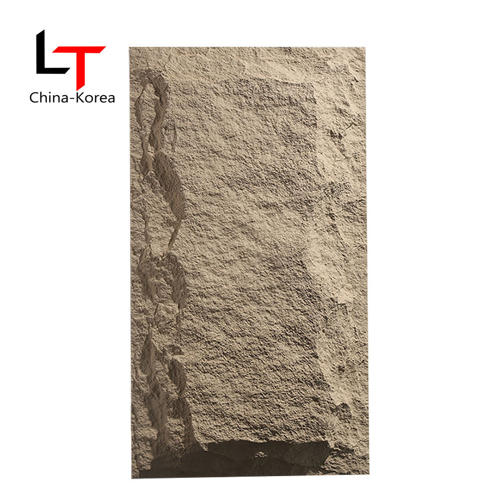 stone veneer sheet