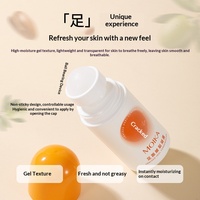 Gel Réparateur Talons Fissurés Moika 60ml à Base d'Huile de Fruits Hydratant Anti-Dessèchement pour Talons, Mains et Pieds – Marque Privée OEM Personnalisable