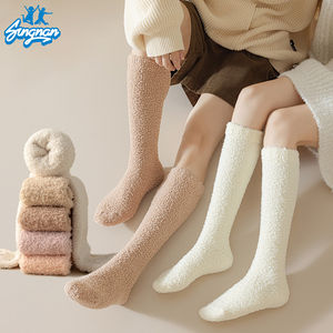 Winter <strong>Warmer</strong> <strong>Black</strong> White Fuzzy Socks Premium Soft <strong>Ladies</strong> Girls Floor Home Room Boot Knee Socks - Product Image 2