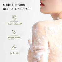 Gel Douche Hydratant Exfoliant Nourrissant Parfum Lavande Marque Blanche 2.08L Gel Lavant Corporel Blanchissant