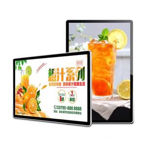 หน้าจอแสดงผลโฆษณาติดผนังในอาคารแบบไม่เป็นรูปทรงปกติ LCD IPS Mini-LED Backlit ความสว่าง 500 Cd/m² รองรับ <span class=keywords><strong>Adobe</strong></span> RGB 98% เชื่อมต่อ WiFi - Product Image 2
