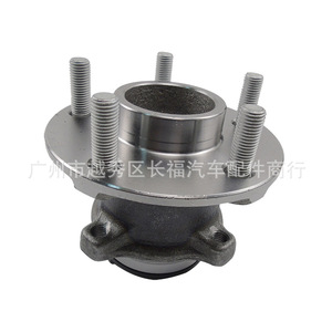 ลูกปืนล้อหลัง 3M512C299AA สำหรับฟอร์ดโฟกัสเอ็มเค 2 2006-2012 - Product Image 4
