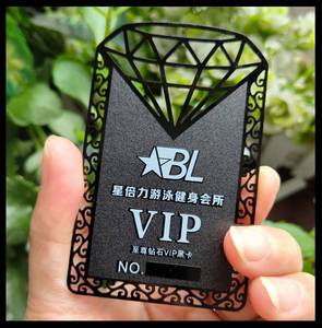 ป้าย NFC RFID ขนาดเล็ก ชุบทองคุณภาพสูง กันน้ำ ปั๊มนูนสี สำหรับ VIP ธุรกิจ นามบัตรโลหะ ขายส่ง - Product Image 2