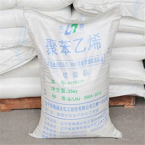 Trinh Nữ tác động cao <span class=keywords><strong>Polystyrene</strong></span> HIPS hạt nhựa - Product Image 1