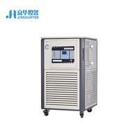 DLSB-50/40 Chiller Pomp Cascade Koelsysteem Chiller